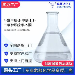 4�ȼ׻�5�׻�13�����s�h��ϩ2ͪ80841787