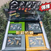 �¿��Ͻ�ģ��������ģ��ܛ�����к����bУ�T�����ޙC���N���l