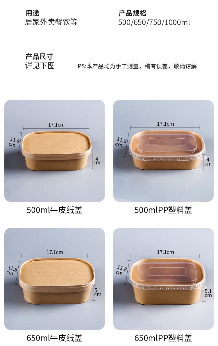 微信图片_202105281647487