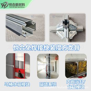 �⺸�ӿ��b���Ǹ���̨�蠝�wϵ�y��\��p�b�Ͻ�TEħ����CE