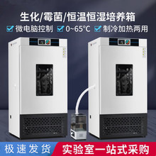 BOD��������ù���a�ؐa��ľ�I���B��SPX�����΢����șƷ�lѿ��