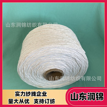 PP�Vо��0.9��/m ���I�Vо�� ��ˮ�޼� ���\������2312Ó֬�޾�