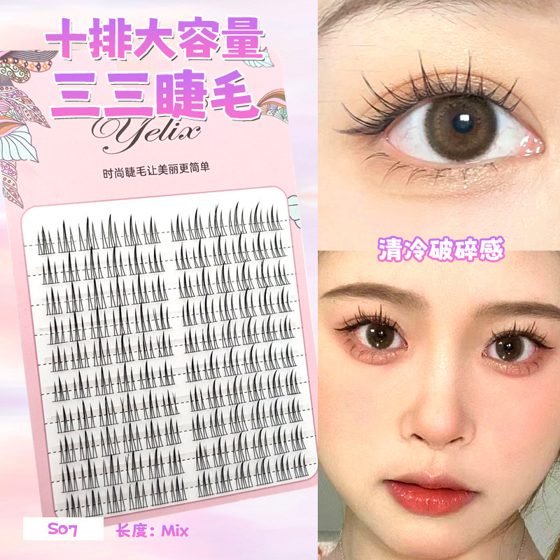 Fábrica de pestañas de espilla de trigo doble punta al por mayor pestañas falsas duras flores de sol naturales densas cómic pestañas sin cola