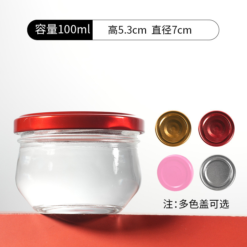 食品级即食鲜炖燕窝分装玻璃瓶加厚透明款耐高温可蒸煮花胶奶冻瓶|undefined