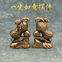黄铜花生一生如意好事花生复古如意摆件家居办公桌面装饰品批发