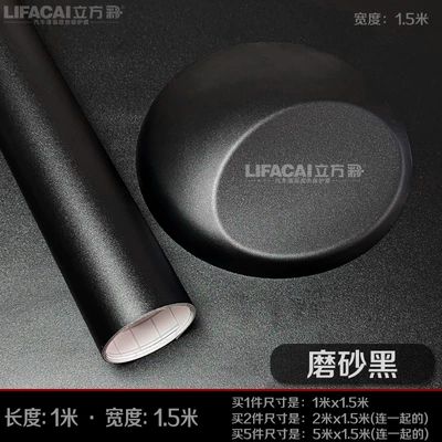 Automotive Film | Body Roof Motorcycle Matte Frosted - default-item-matte-black-1m-length-15m-width