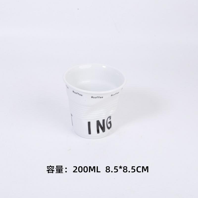하얀 못생긴 컵