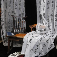 ������᣹��L���߱������h����c���շՇ������������L��������