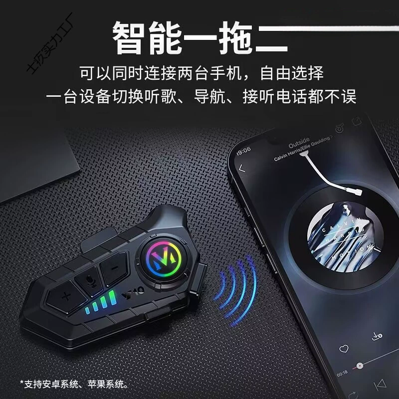 Полушлем, радиопредупреждение массива, водонепроницаемые наушники, Bluetooth