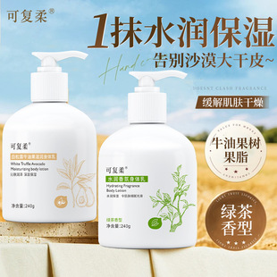 �ɏ���������w�鱣��240g����¶ţ�͹�Ƥ�w�����ԡ������ϴ�l