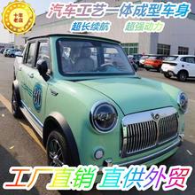 ȫ�¿�늄���݆܇�������^������ �o���{�մ���܇�F؛ �h�N����