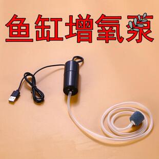 �����ü���ȫ�Ԅ��o����~�B�r�����C�B���~�������USB�~�׳���