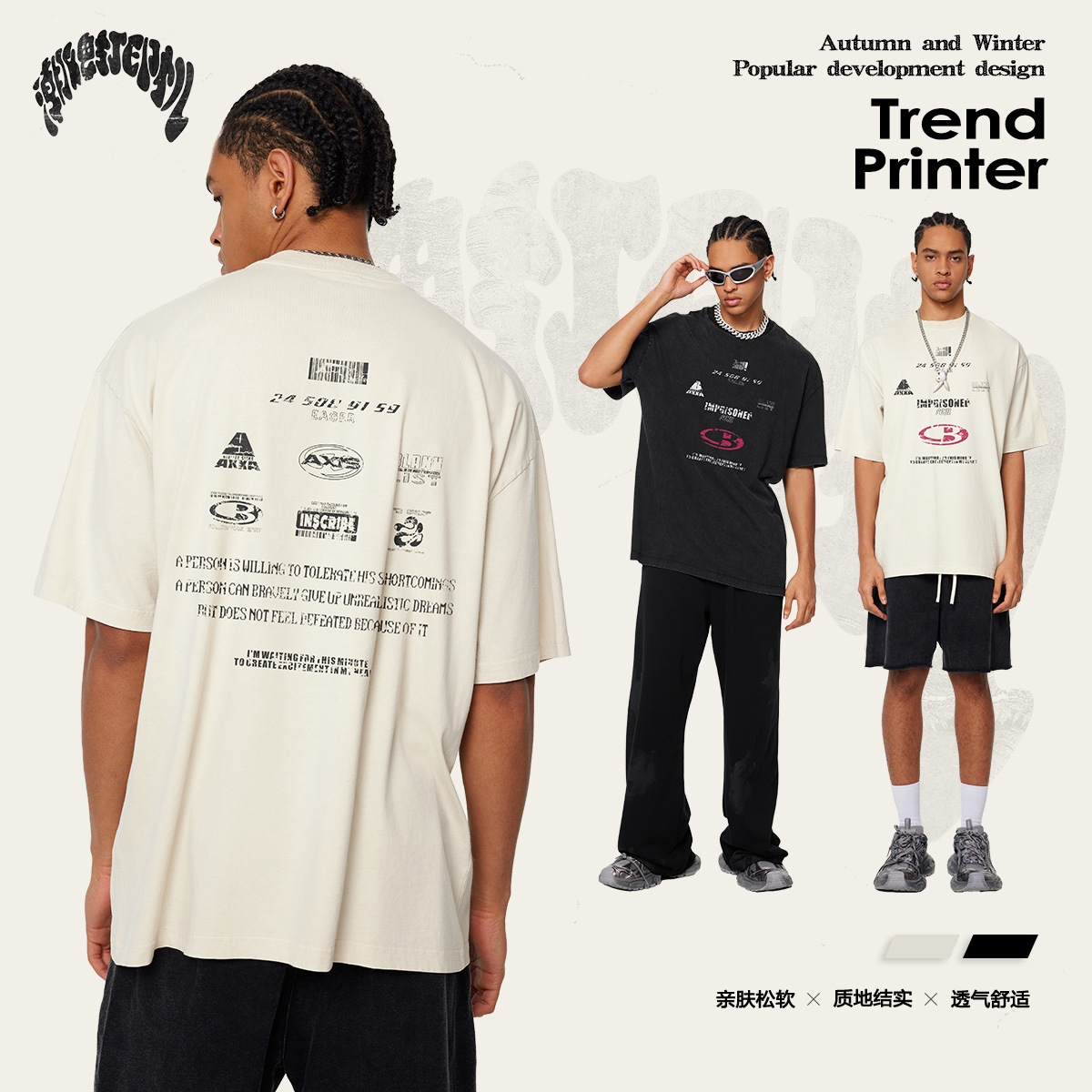 2025 verano marcas de moda estadounidenses comercio exterior transfronterizo retro ocio calle algodón suelto camiseta de manga corta moda masculina