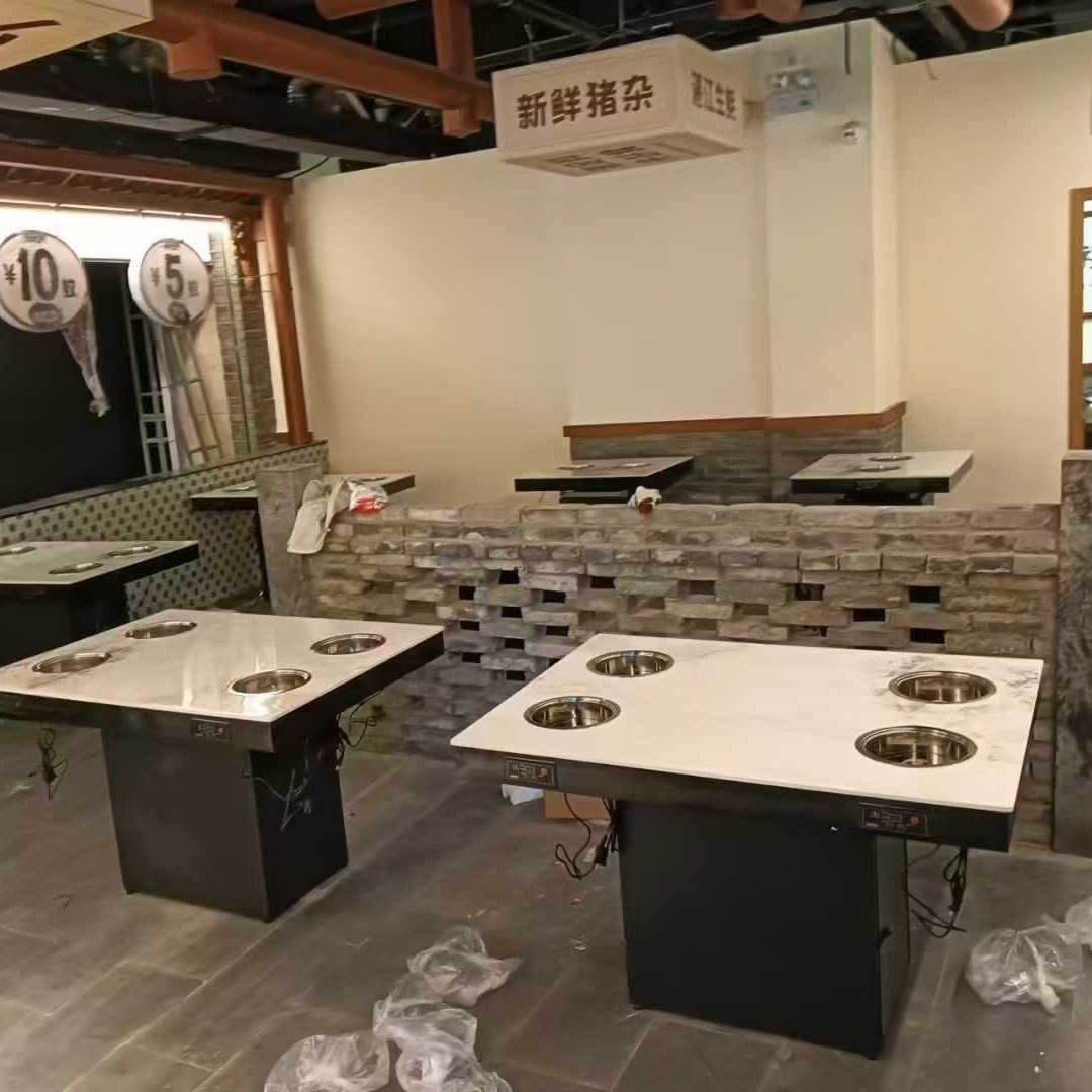 岩板火锅餐桌一人一锅下沉式电磁炉4人位海鲜粥底小火锅桌子商用