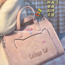 �Pӛ����X��Ů�ÿ��m���A��14���O�����̄�ͨ�چμ������