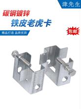 �FƤ�ϻ���C��䓹ܿ����λ��ڿ�H��䓒��h����������_��20mm25mm