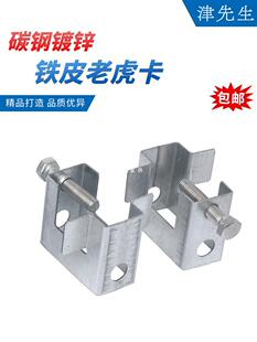 �FƤ�ϻ���C��䓹ܿ����λ��ڿ�H��䓒��h����������_��20mm25mm