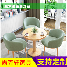 ���s�Ӵ�ǢՄ�������ӽM���ۘ�̎С�A�����e�k���ҕ���4s����̨