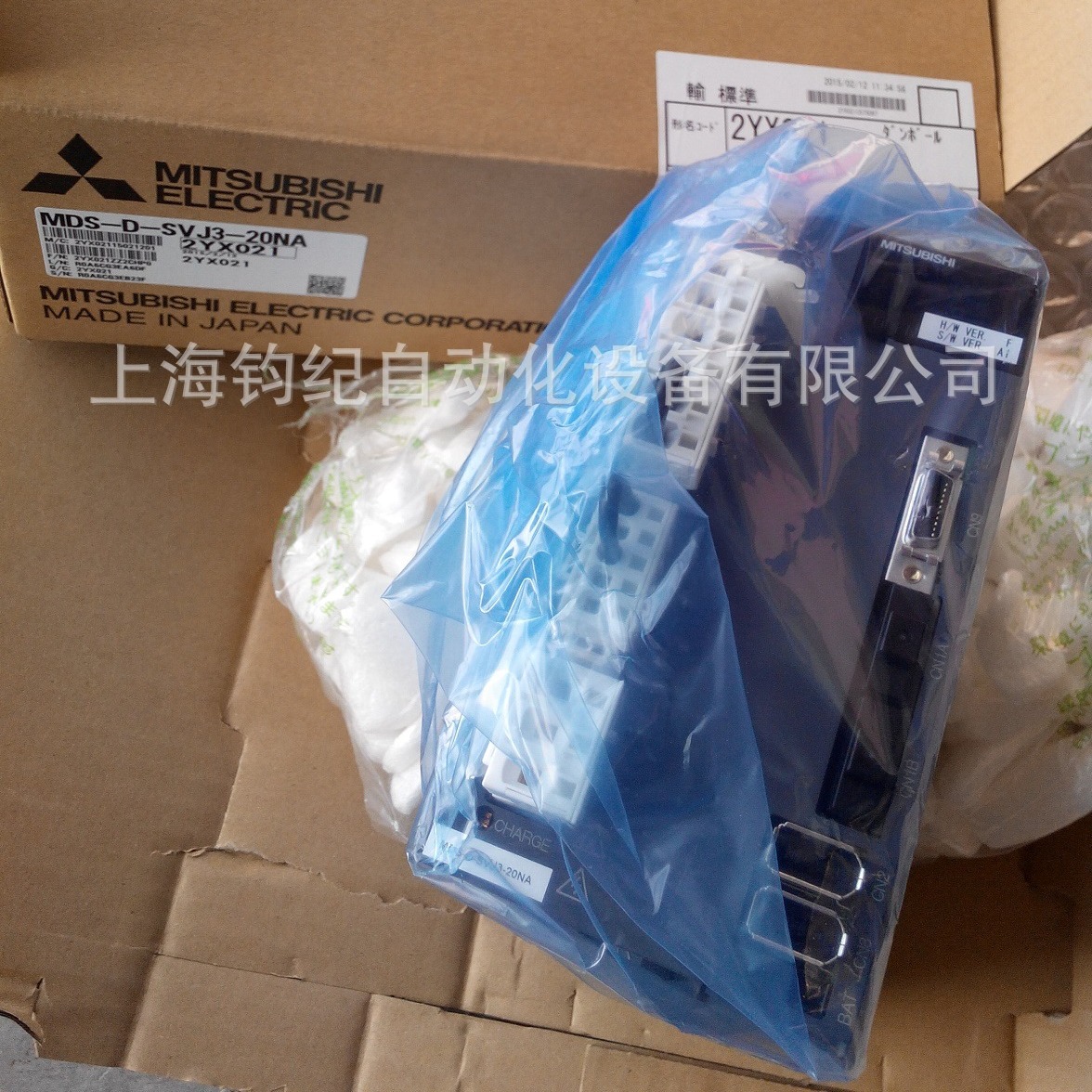 三菱控制器MR-J4-60TM、MR-J4-60GF、MR-J4-350GF、MR-J4-500A4