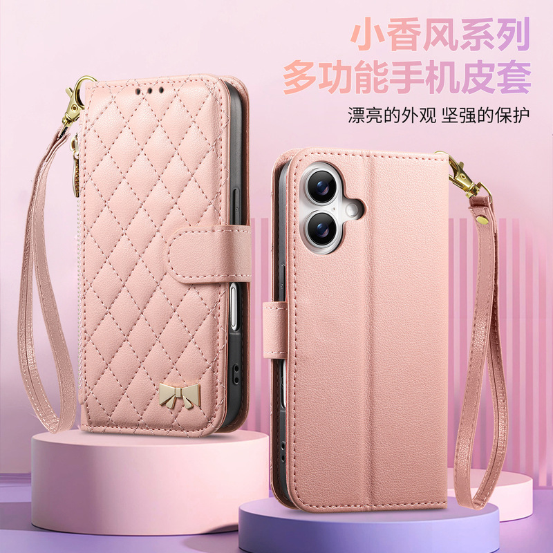 Suitable for iPhone 18 Chanel-Style Flip Phone Leather Case with 12 Card Slots and Stand, Crossbody Long Strap for Apple 18, Case for iPhone 15
