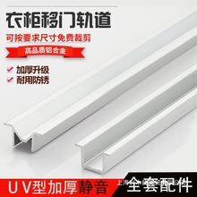 ���T܉������܉������Ь��UV��܉��܉���T��������T܉��������