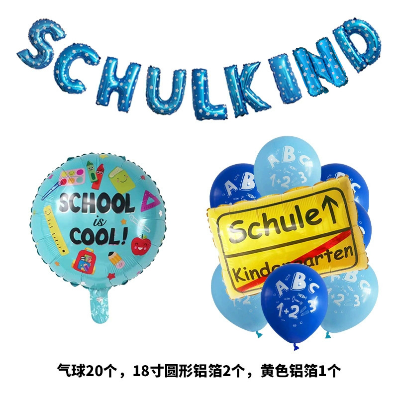 The opening season party decorative balloon aluminum film Schulkind…