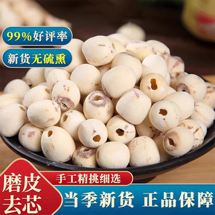 ȥо��؛��ɏ��ĥƤȥͨо�׼tɏ�Ӹ�؛500g���x��ɏ�ٷ���Ş��