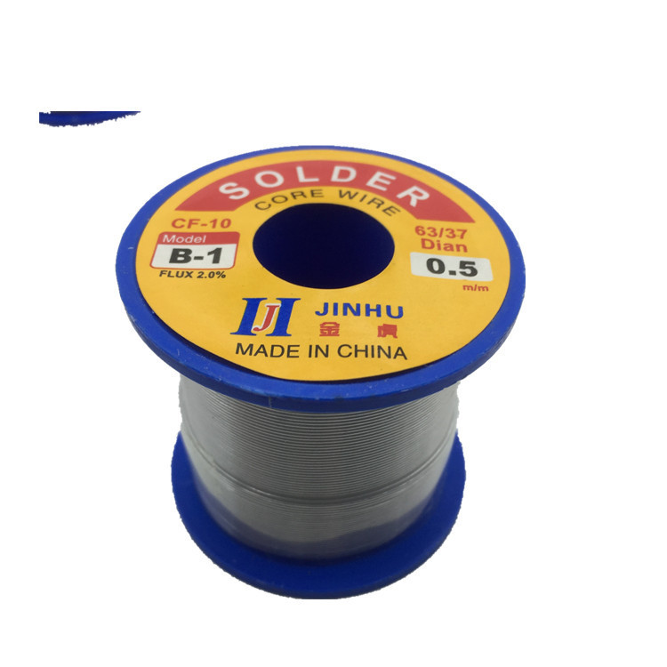 金虎厂家直销300克锡线 松香芯焊锡 0.5-2.0mm任选B-1