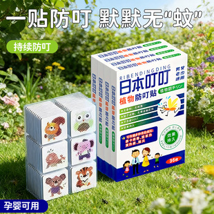 �ձ����������N�LЧ�^�������S��y�����x����ҧ�냺ͯ���������N