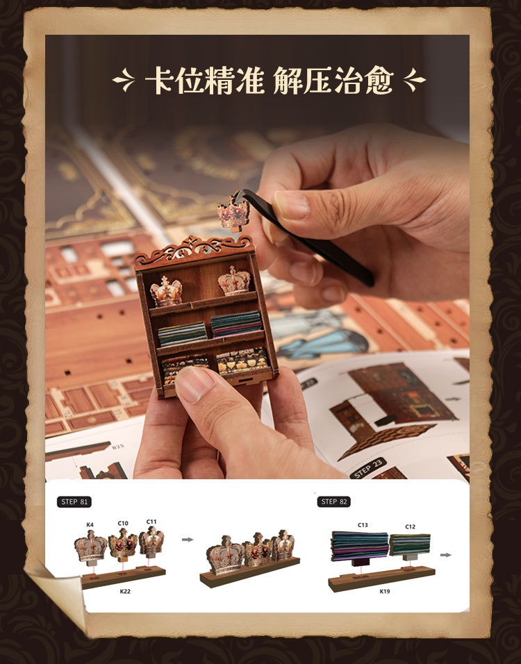 O1CN014ea7hi1KxO9dbss3X_!!2432691230-0-cib.jpg?__r__=1727332409176