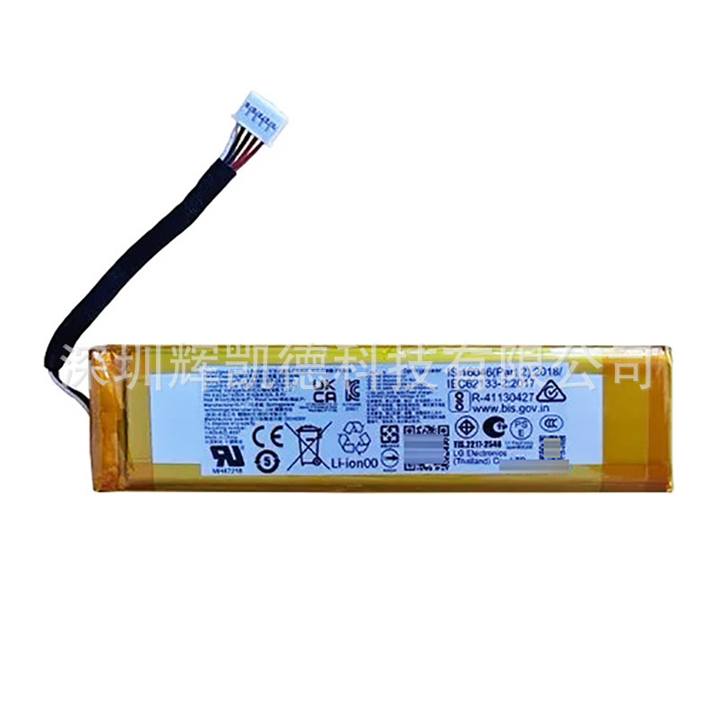 For Lg Xboom Go Pl7 Bluetooth Speaker Battery Aec6836137-2S 3900Mah For Lg Xboom Go Pl7 Bluetooth Speaker Battery Aec6836137-2S 3900Mah