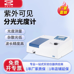 �Ϻ����ƃx��Ϸ�752N�����Ҋ�ֹ���Ӌ���V�x721G722N/G���Ӌ