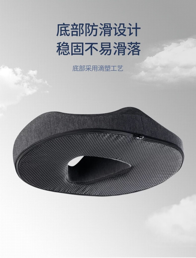 Office Seat Cushion for Long Sitting, Hollow and Breathable, Chair Cushion for Beautiful Buttocks, Lumbar and Tailbone Support, Car Seat Cushion for Waist Protection