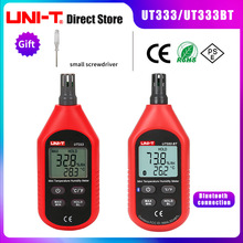 �������ֳ���ʪ�ȼ�UT333/BT�߾������ֹ�ҵ������¶�ʪ�ȼ����
