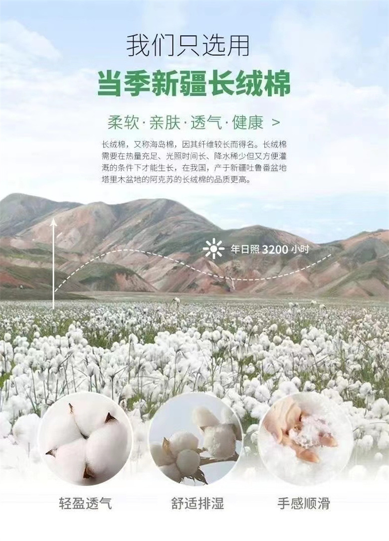 微信图片_2022090800220113