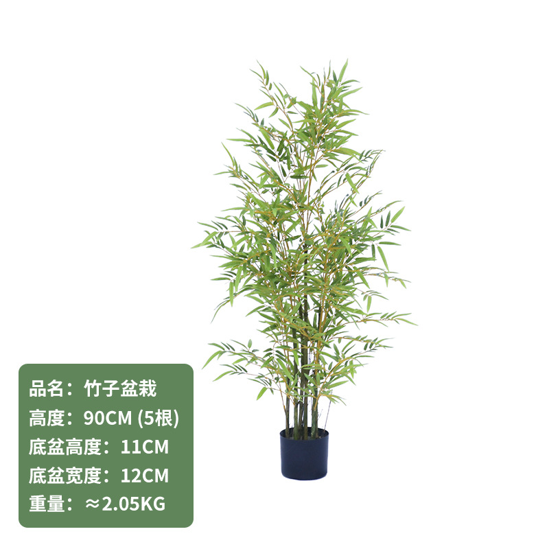 Nuevo bambú de simulación de estilo chino bambú falso bambú verde en macetas decoración de interiores bonsai pantalla de patio paisaje estilo minimal