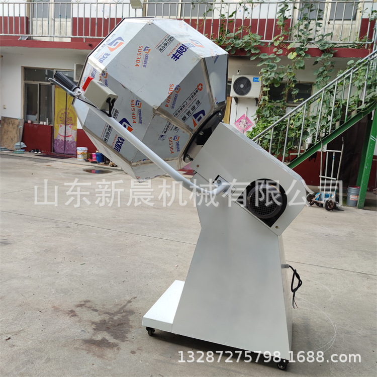 腰果调味拌料机 油炸丸子搅拌机不锈钢八角搅拌机