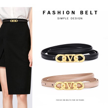 麻花V字女士皮带搭配连衣裙裤带细款腰带女 2024新款百搭时尚装饰