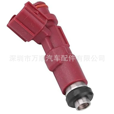 Oil pump, nozzle is suitable for Toyota