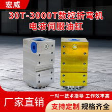 30T-3000T�����ۏ��C�Һ�ŷ��͸׷����͸�Һ���� �S�����l