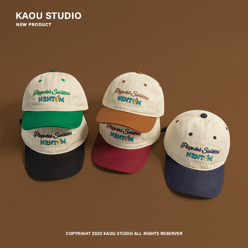 Contrast color parent-child caps, spring and autumn Korean style fashionable baseball caps for men and women, casual family of three hats, fashionable hats