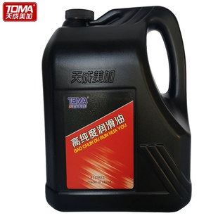 �������YH-15̖����Һ����4L