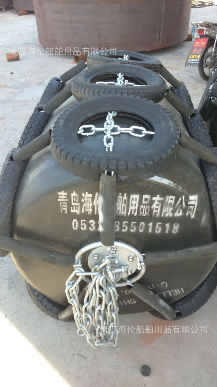 客户  诚信至上  船用橡胶靠球防撞设施青岛否是海伦0.2-4.5米橡