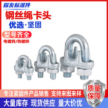 ��\����䓽z�K���^ �i��䓽z�K�����i�^U�͊A�^؈צ䓽z�K���^