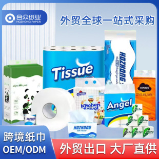 ��Ʒ���Q����/������/�鼈/��P��/��Ͳ���ü�/�N����/���ĳ����