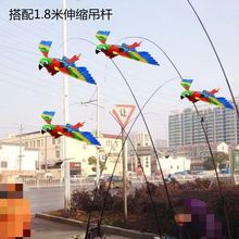 吊线鸟能飞会叫的老鹰鹦鹉发光发声电动掉线动物玩具批发