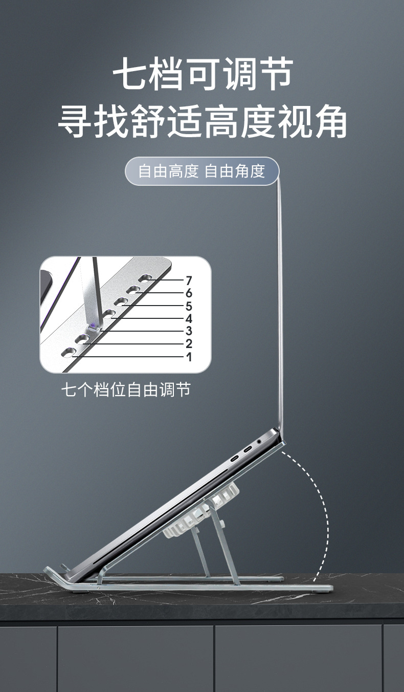 C9-Pro详情中文_06