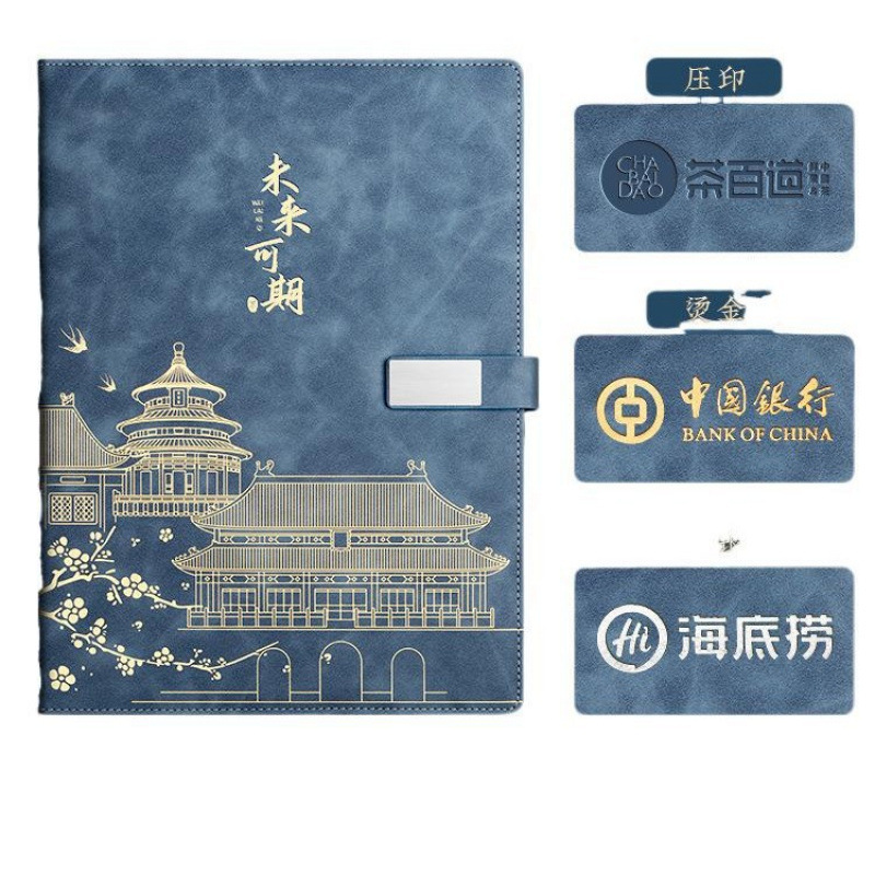 a4笔记本本子超厚加厚大号2025年新款记事本国潮私人办公工作皮面|undefined