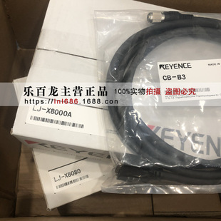 Keyshi LJ-X8000 LJ-X8020 Laser Outline Measuring Instrument Controller in Stock New and Original