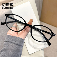 8171�¿�������Ů�ٴ������Ӷ����۾��� �߼���ƽ���۾�������